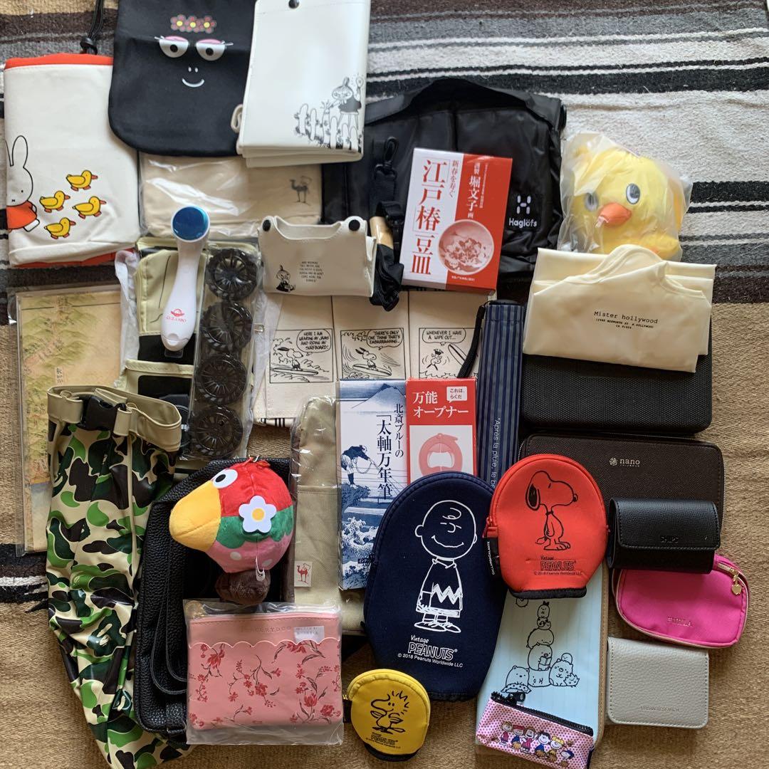 【未使用品】付録まとめ売り　31点