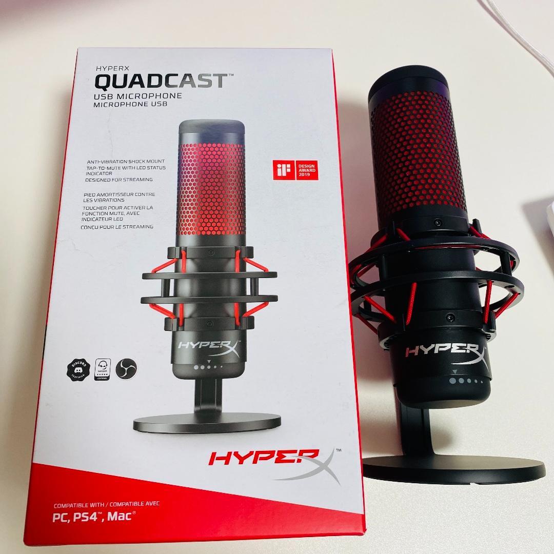 高評価のクリスマスプレゼント HyperX QuadCast スタンドアロンマイク ストリーマー PC周辺機器 PC/タブレット¥10,999-eur-artec.fr 高評価のクリスマスプレゼント HyperX QuadCast スタンドアロンマイク ストリーマー PC周辺機器 PC/タブレット¥10,999-eur-artec.fr