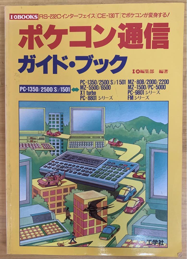 美品　ドラマCD付き　落第騎士の英雄譚(キャバルリィ)0〜14巻　計15冊 美品 ドラマCD付き 落第騎士の英雄譚(キャバルリィ)0〜14巻 計15