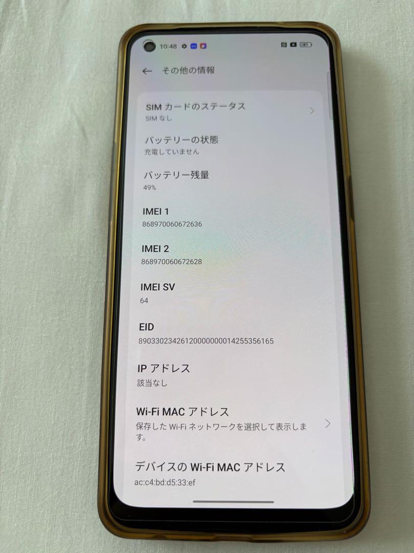 OPPO Reno7 A 本体 + 付属品付き