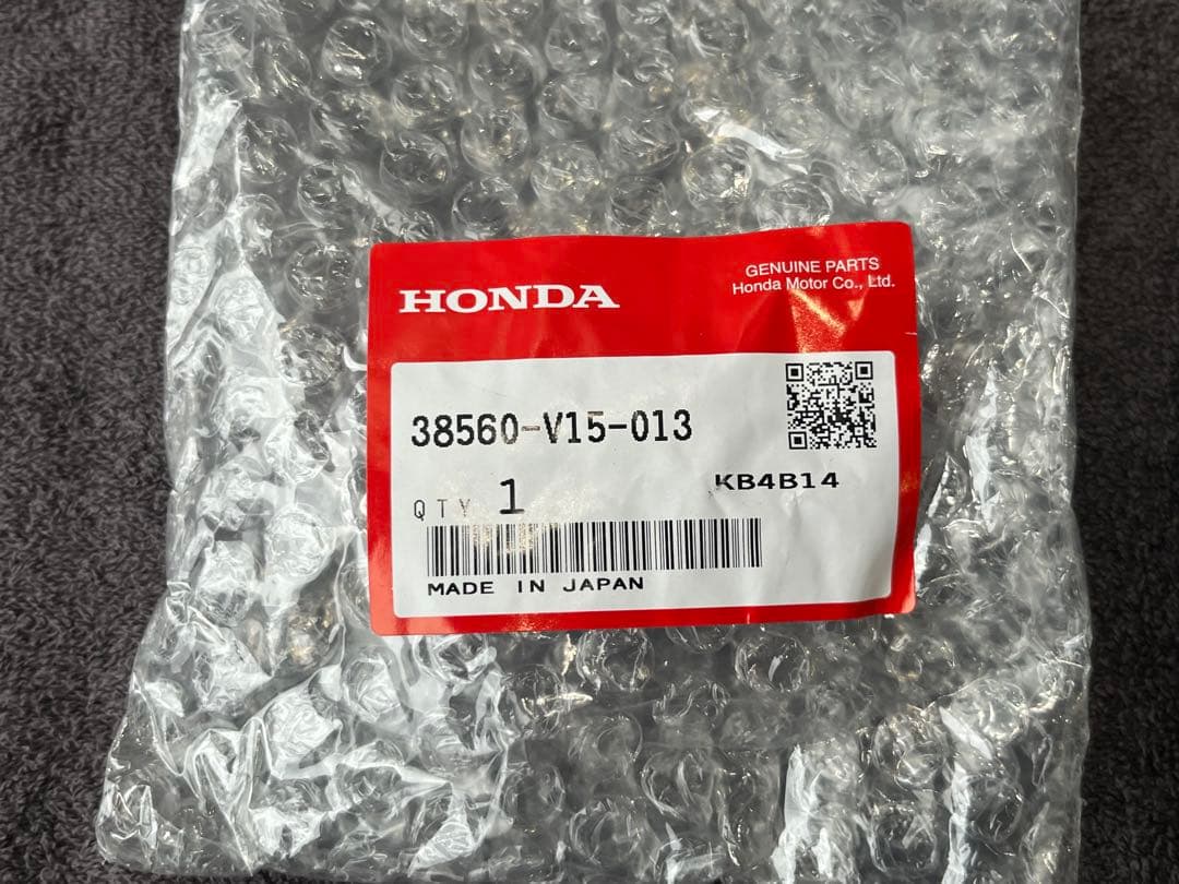 38560-V15-013 コントロールリレーHonda