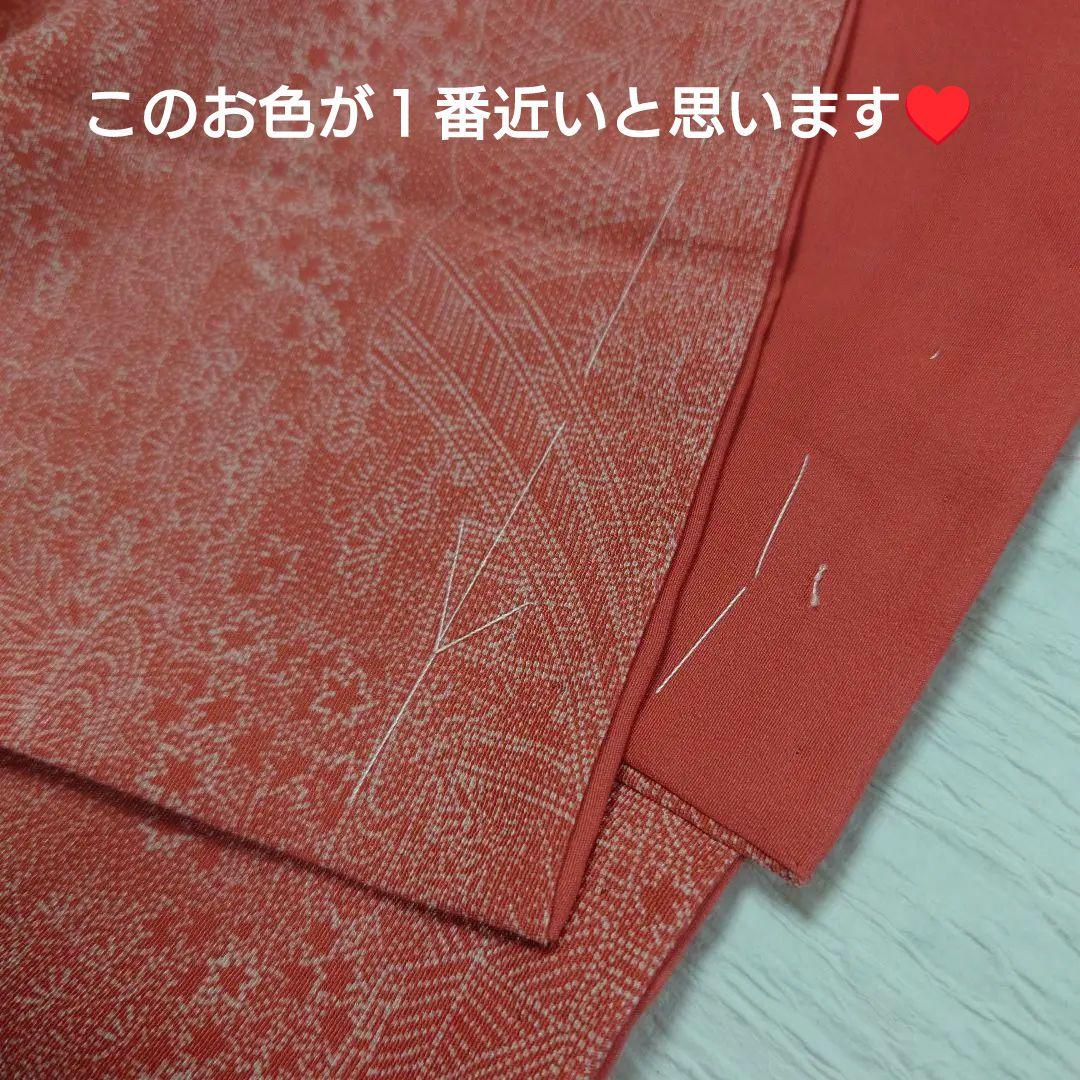 新品 大人気商品  人間国宝✨初代 六谷梅軒✨錐彫り✨伊勢型紙✨江戸小紋✨未使用 着物・浴衣