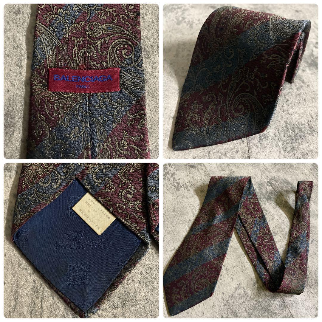 Apollo特注 希少カラー 【Vintage】シングルスーツ セットアップ