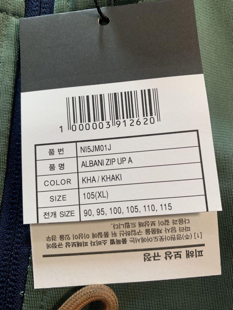 THE NORTH FACE ジャージ ジャケット