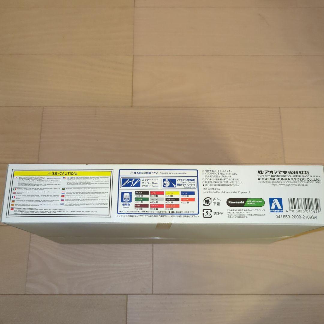 絶版アオシマ 1／12 カワサキ ゼファー4型41659プラモデル
