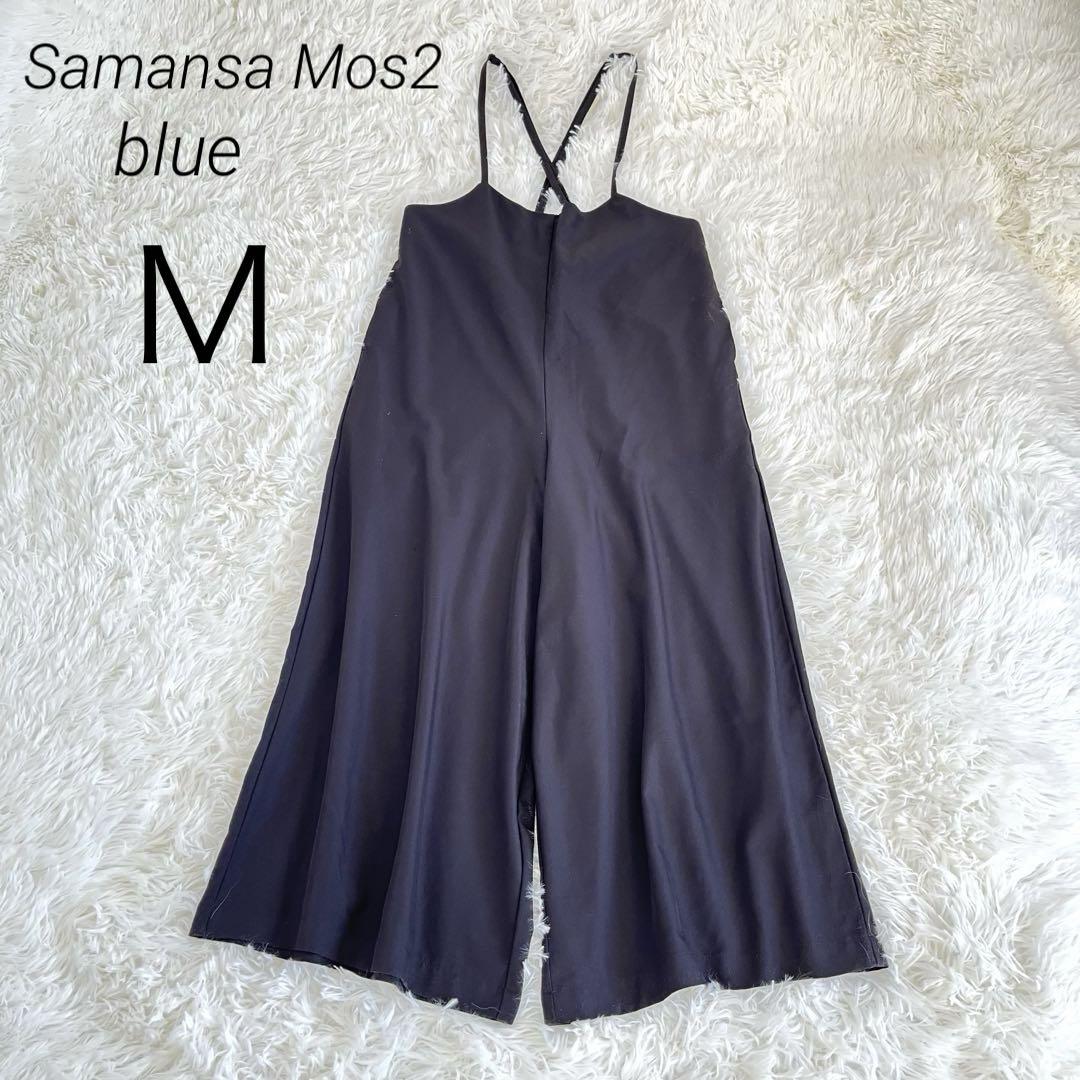 mnky様専用 TODAYFUL U Neck Combinaison