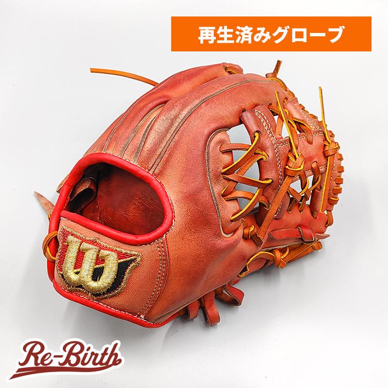 36%割引最大80%オフ! 【再生修理済みグローブ】ウイルソン 硬式 オンライン買い物 【再生グラブ】ゼット 硬式用 外野手グラブ グローブ