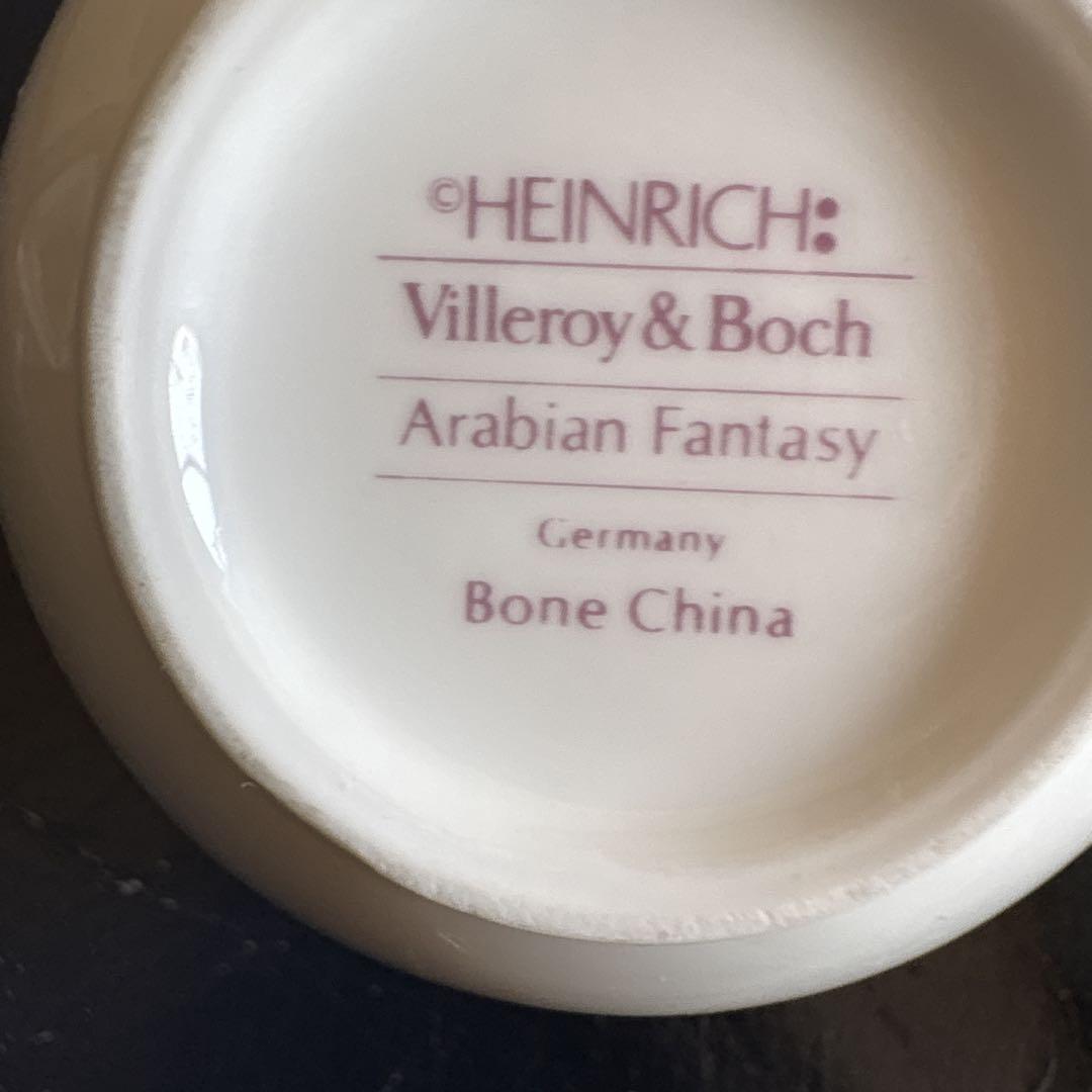 vileroyboch Arabianfantasy