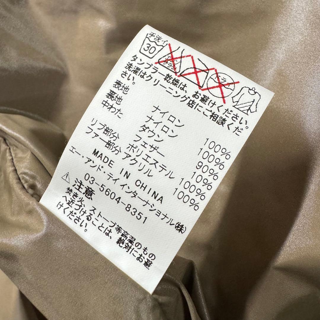 Y2K carhartt カーハートファーダウン グランジ 平成ギャル 白ギャル Y2K carhartt カーハートファーダウン グランジ 平成ギャル 白ギャル
