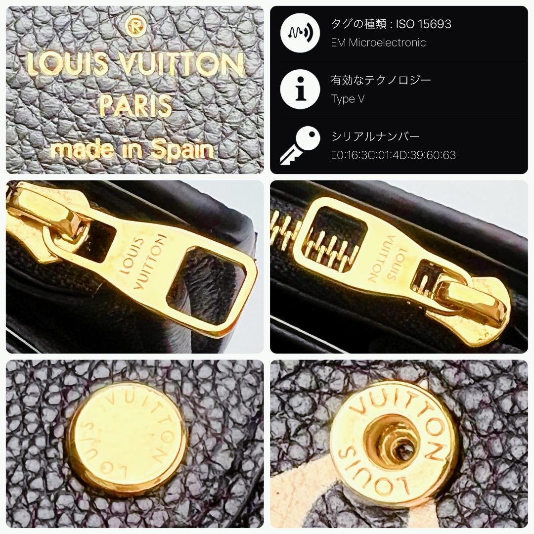 本日のみ限定価格！ルイヴィトン サラ バイカラー 長財布 正規保証2700．