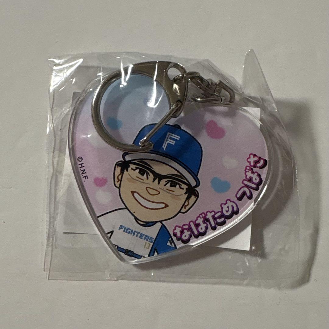 【送料無料/新品】 生田目翼 ファイターズガチャ アクリル かわいいシリーズ 応援グッズ