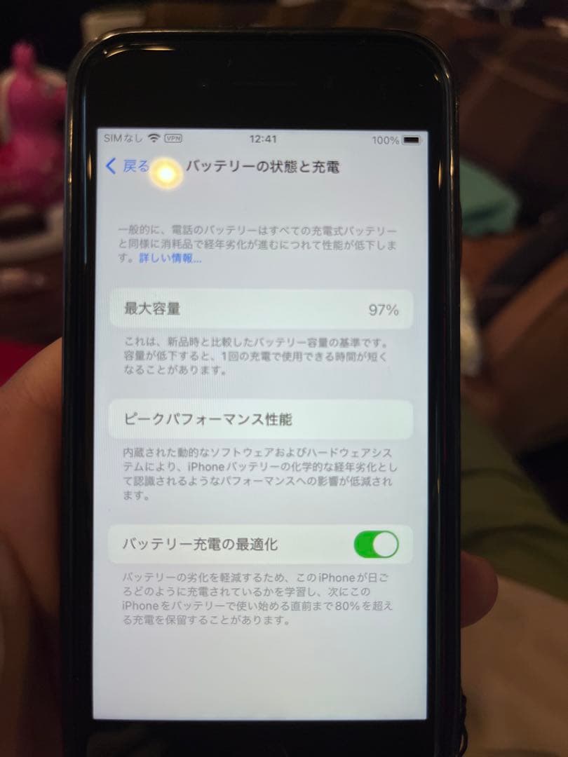 【美品】iphone se レッド 64GB 第3世代