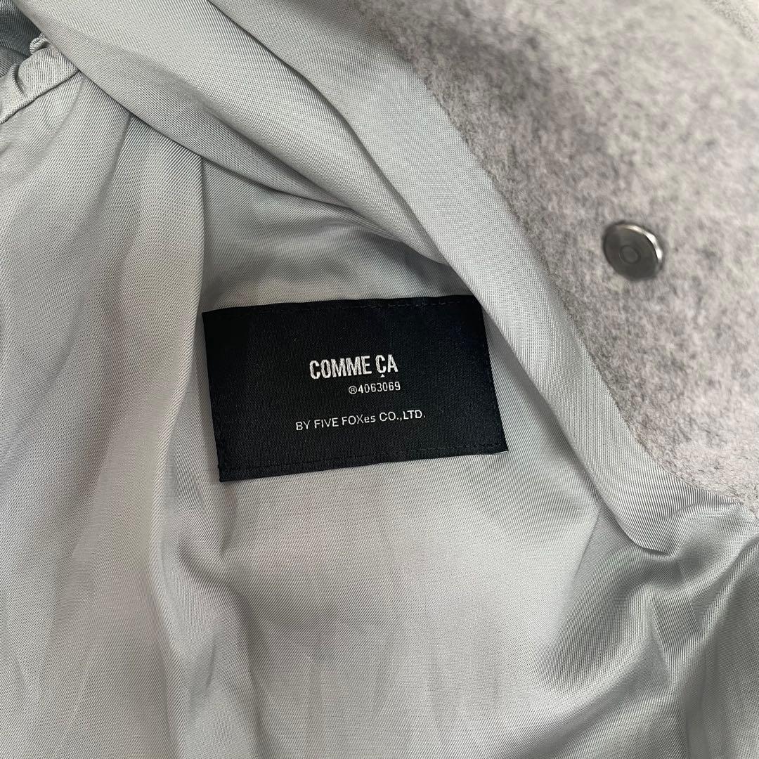 COMME CA ウールロングコート Lサイズ チェスターコート 冬服 グレー COMME CA ウールロングコート Lサイズ チェスターコート 冬服 グレー
