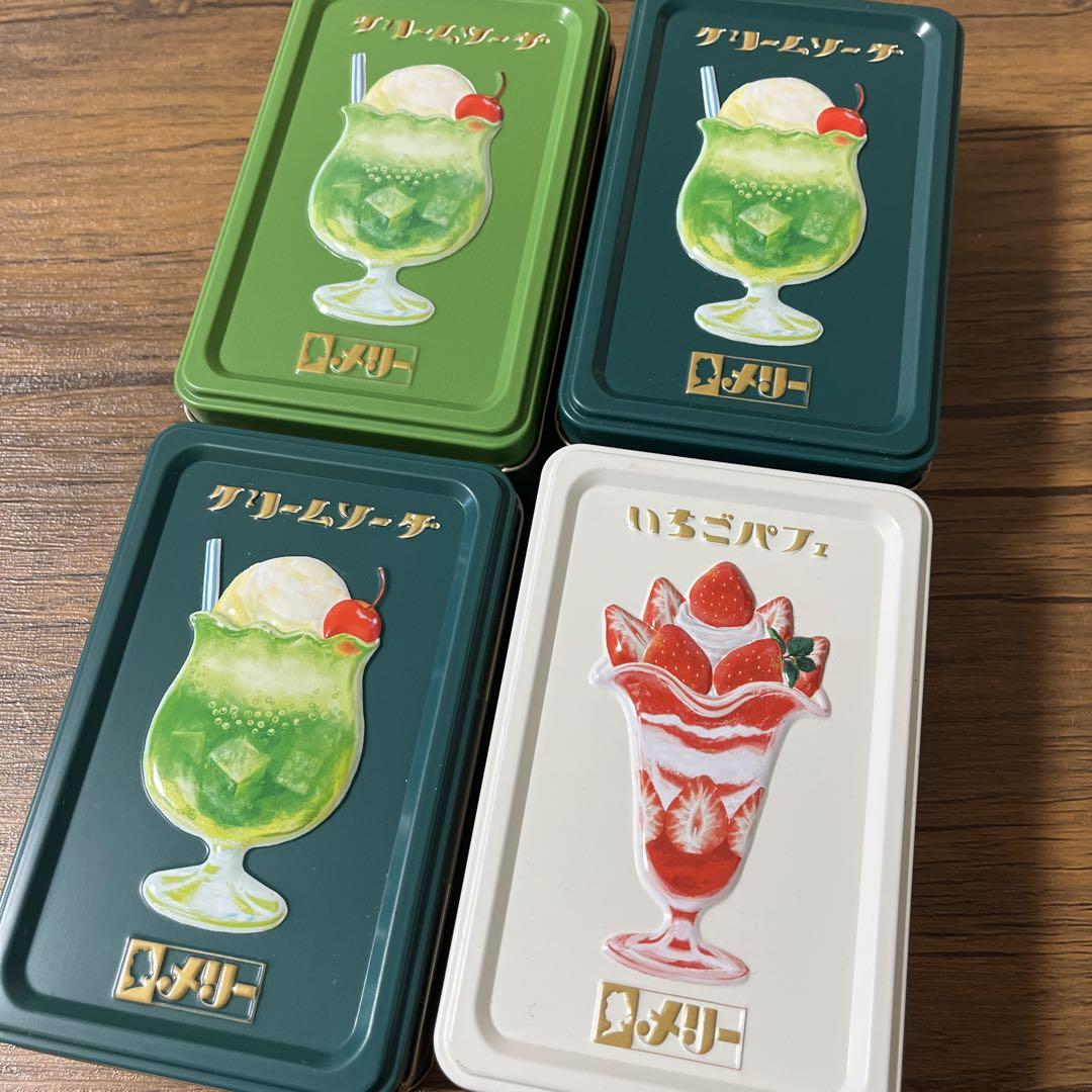 メリーチョコレート　はじけるキャンディチョコレート　レトロ缶　ミニ　4点