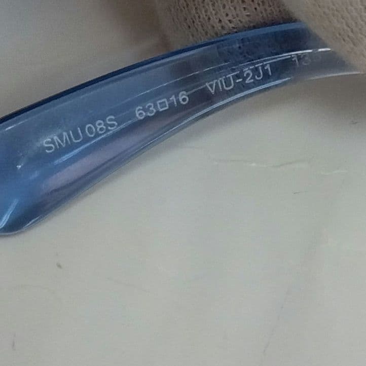 QM11 ミュウミュウ 美品 サングラス 箱付きSMU08S 63□16 135 【お試し