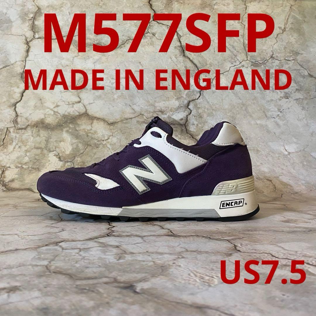 いーさん様　M577SFP ニューバランス newbalance