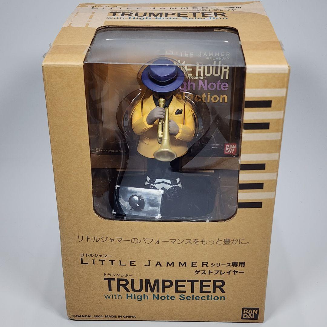 リトルジャマー ゲストプレイヤー トランペット ハイノート・セレクション付属