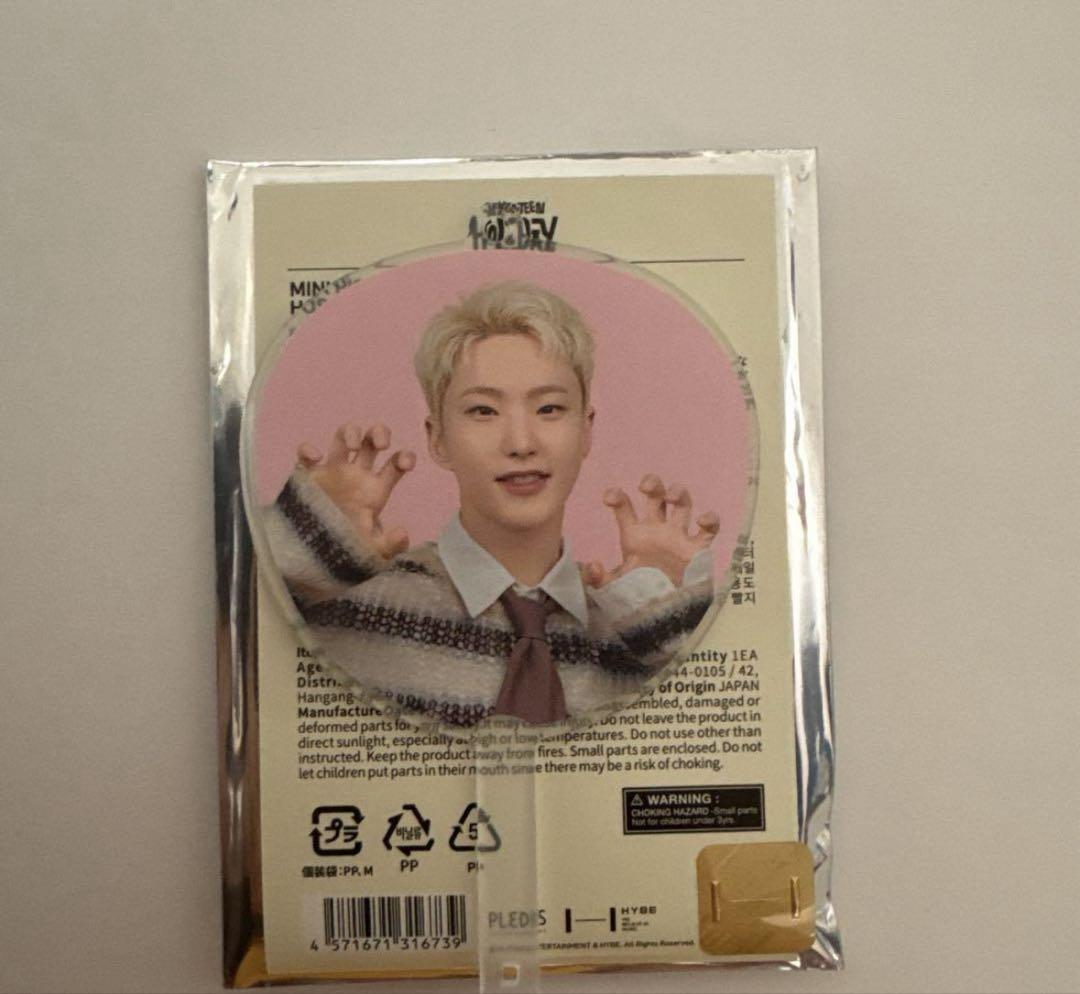 SEVENTEEN HOSHI ミニイメージピケット ミニイメージピケット (Mini Image Picket) うちわ - SEVENTEEN