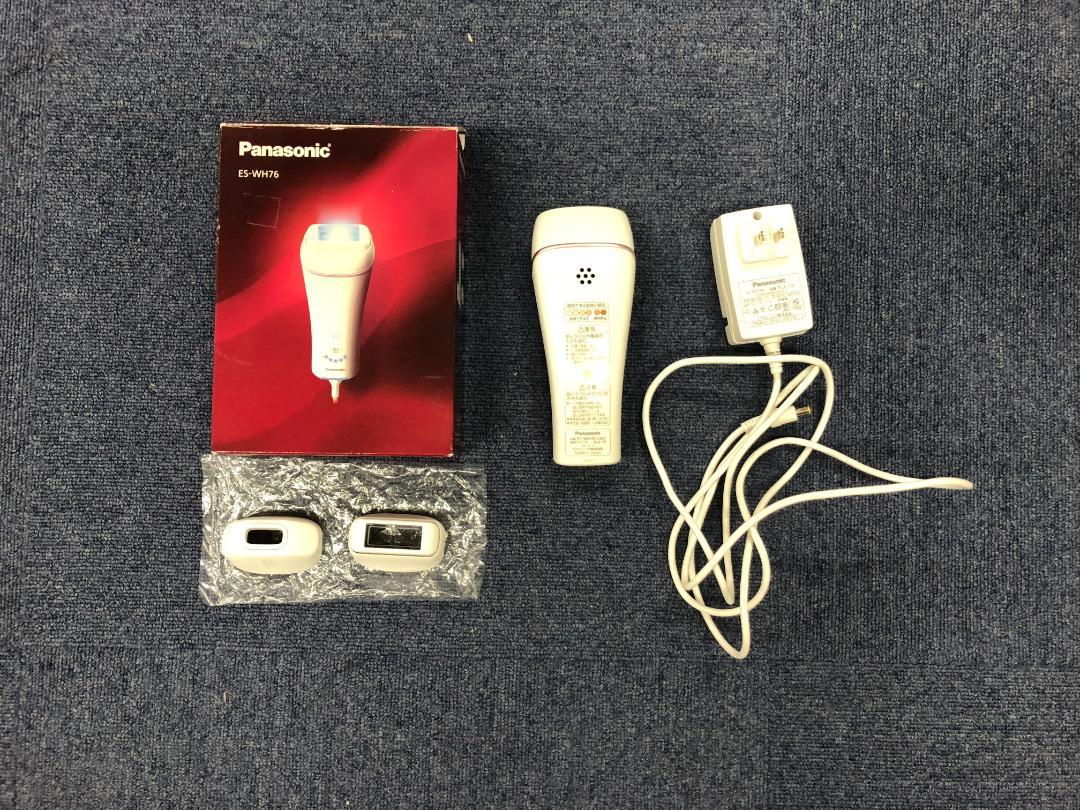 Panasonic 目元エステ ES-WH76