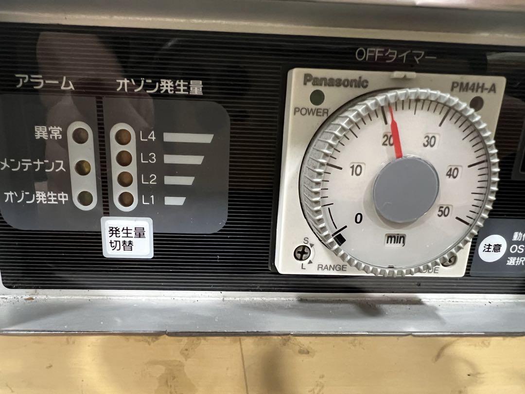 フィルター交換済み】業務用オゾン 発生機 剛腕 GWD-1000F