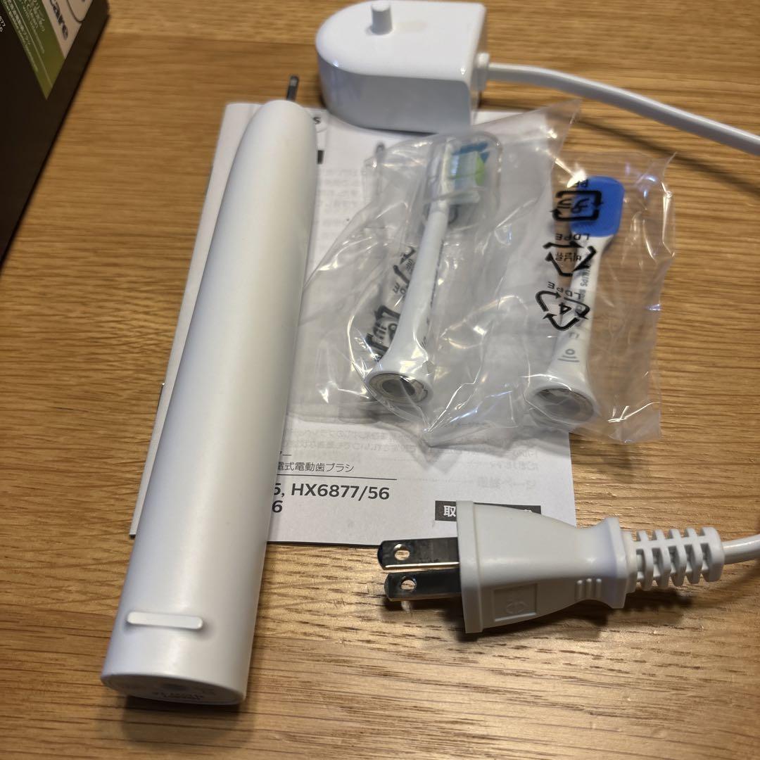 フィリップス 電動歯ブラシ ソニッケアー プロテクトクリーン HX6877/55