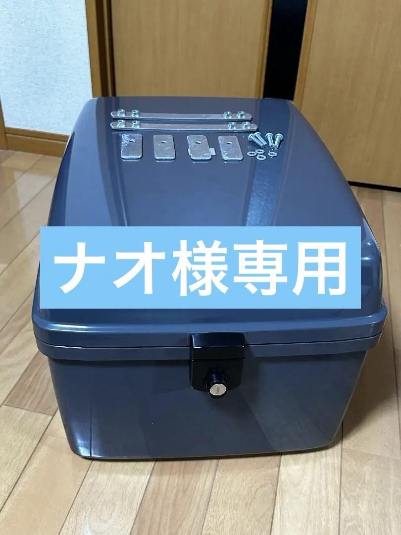 HONDA純正　カブ　ビジネスBOX（鍵付き）その他