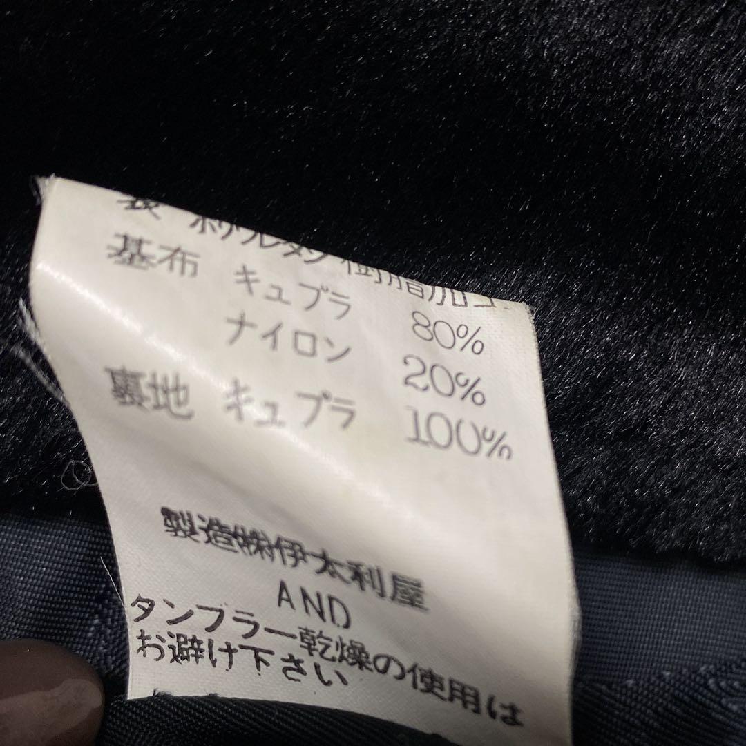 ショート丈コート フェイクファー