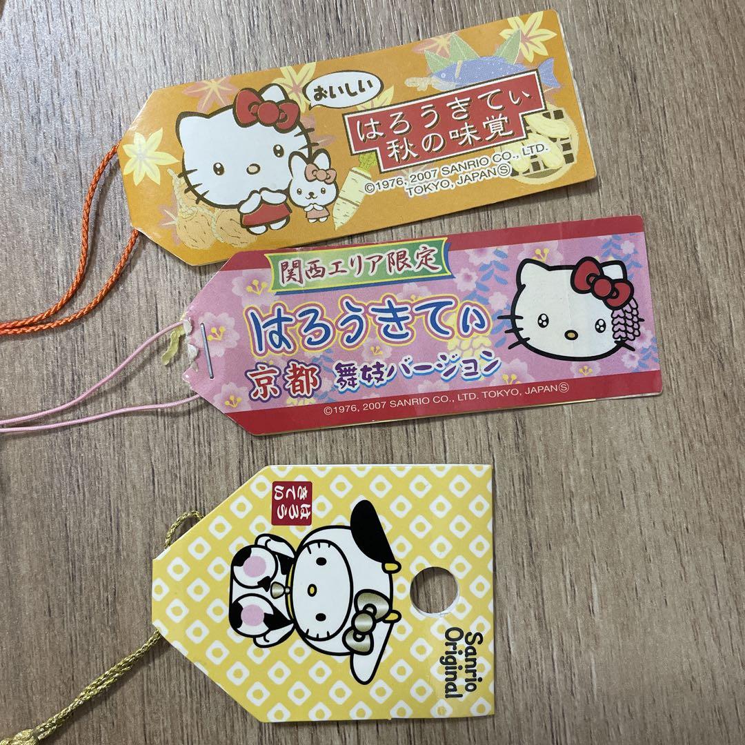 ご当地キティ　ハローキティ ストラップセット 10個以上