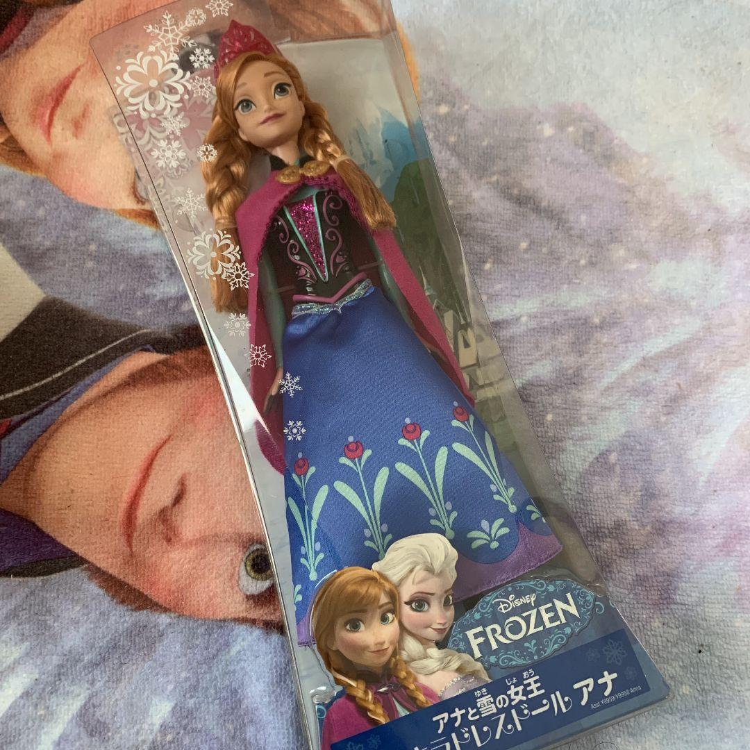 アナと雪の女王 アニメーター ドール エルサ アナ クリストフ セット ストア