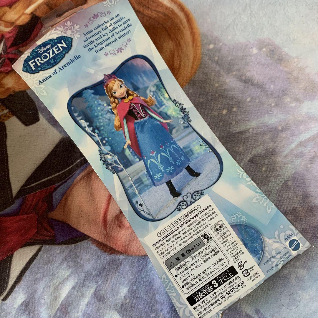 アナと雪の女王 アニメーター ドール エルサ アナ クリストフ セット ストア