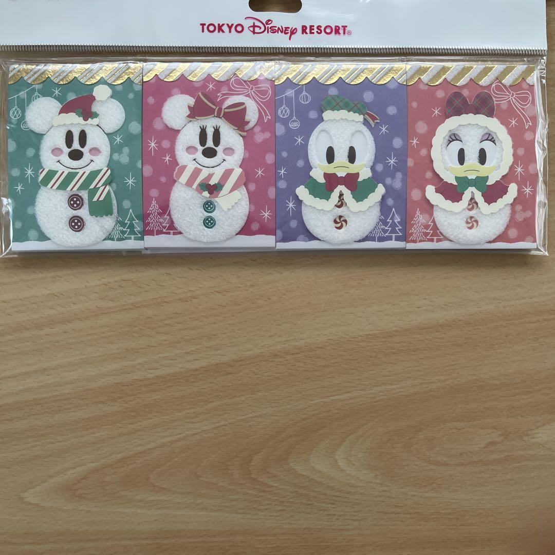ディズニーメモ帳9️⃣