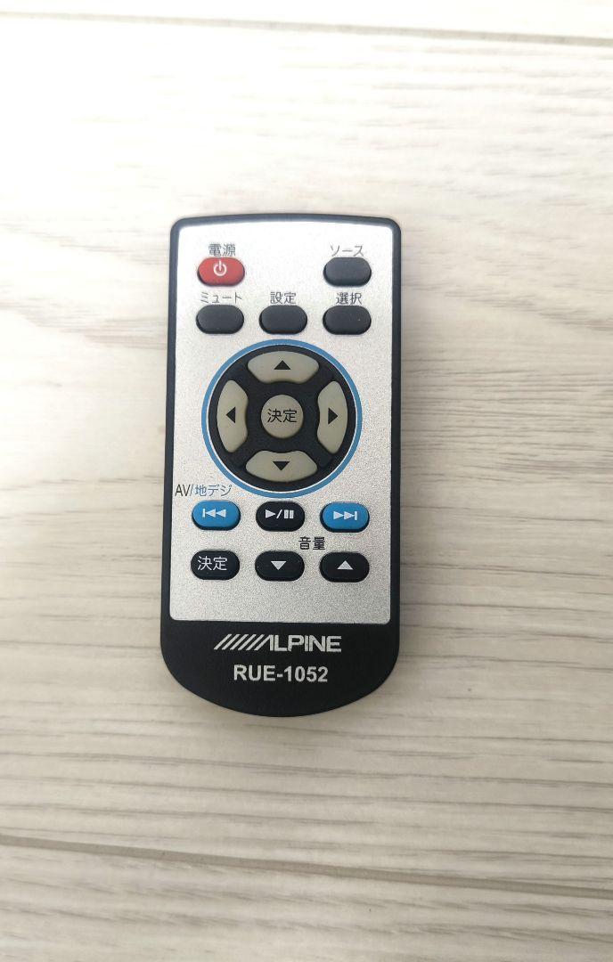 ALPINE アルパイン　HDMI対応９インチリアモニタ　　PKH-M900SV