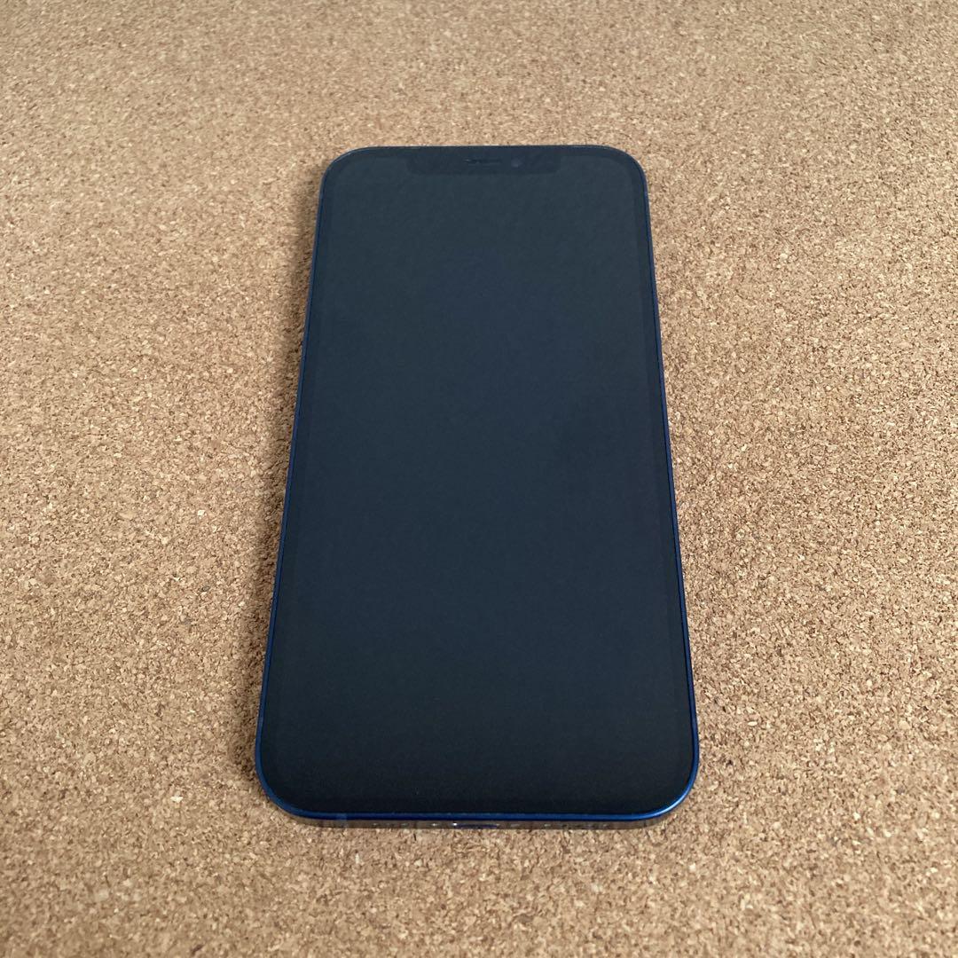2275【早い者勝ち】外観美品☆iPhone12 256GB SIMフリー