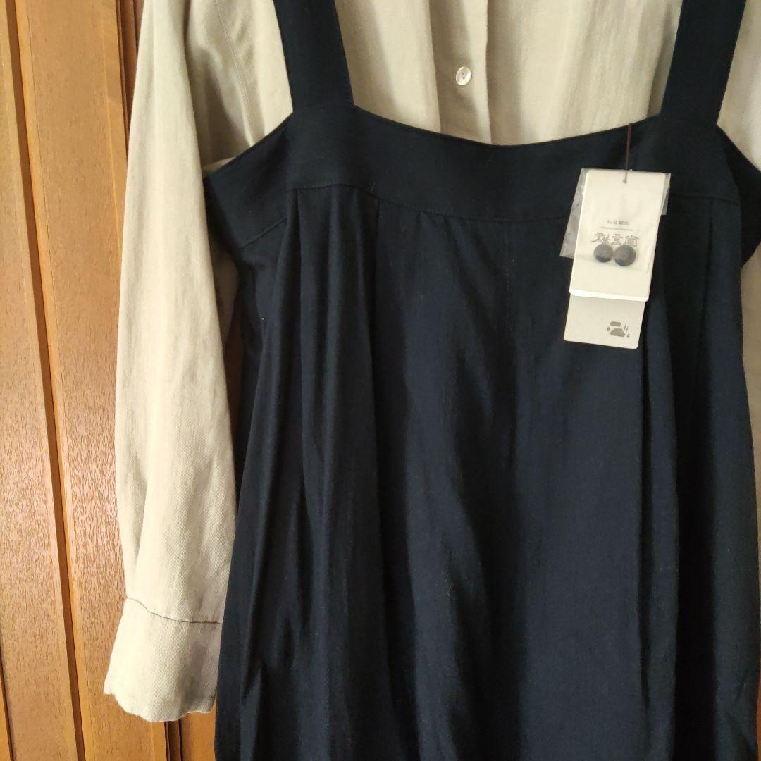 群言堂 綿麻レーヨンしわ加工 サロペット パンツ卵の木 たまごの