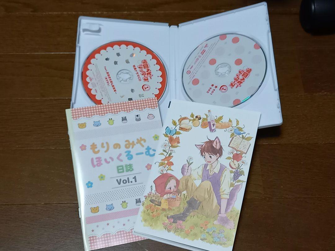 学園ベビーシッターズ　DVD　全巻セット コミック16巻特装版　ドラマCD 学園ベビーシッターズ DVD 全巻セット コミック16巻特装版 ドラマCD
