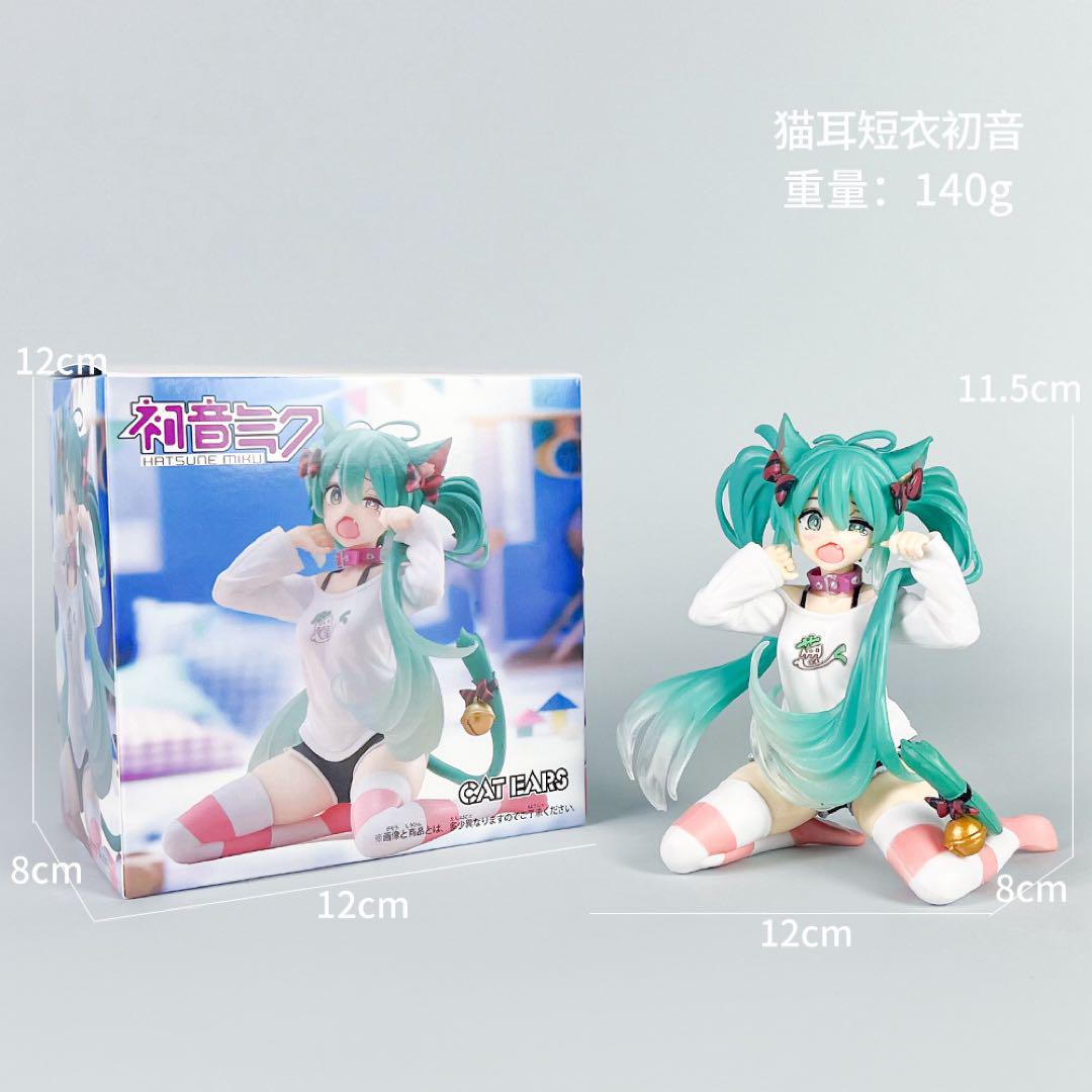 未開封/メルカリ便】初音ミク 美少女フィギュアまとめ売り2点