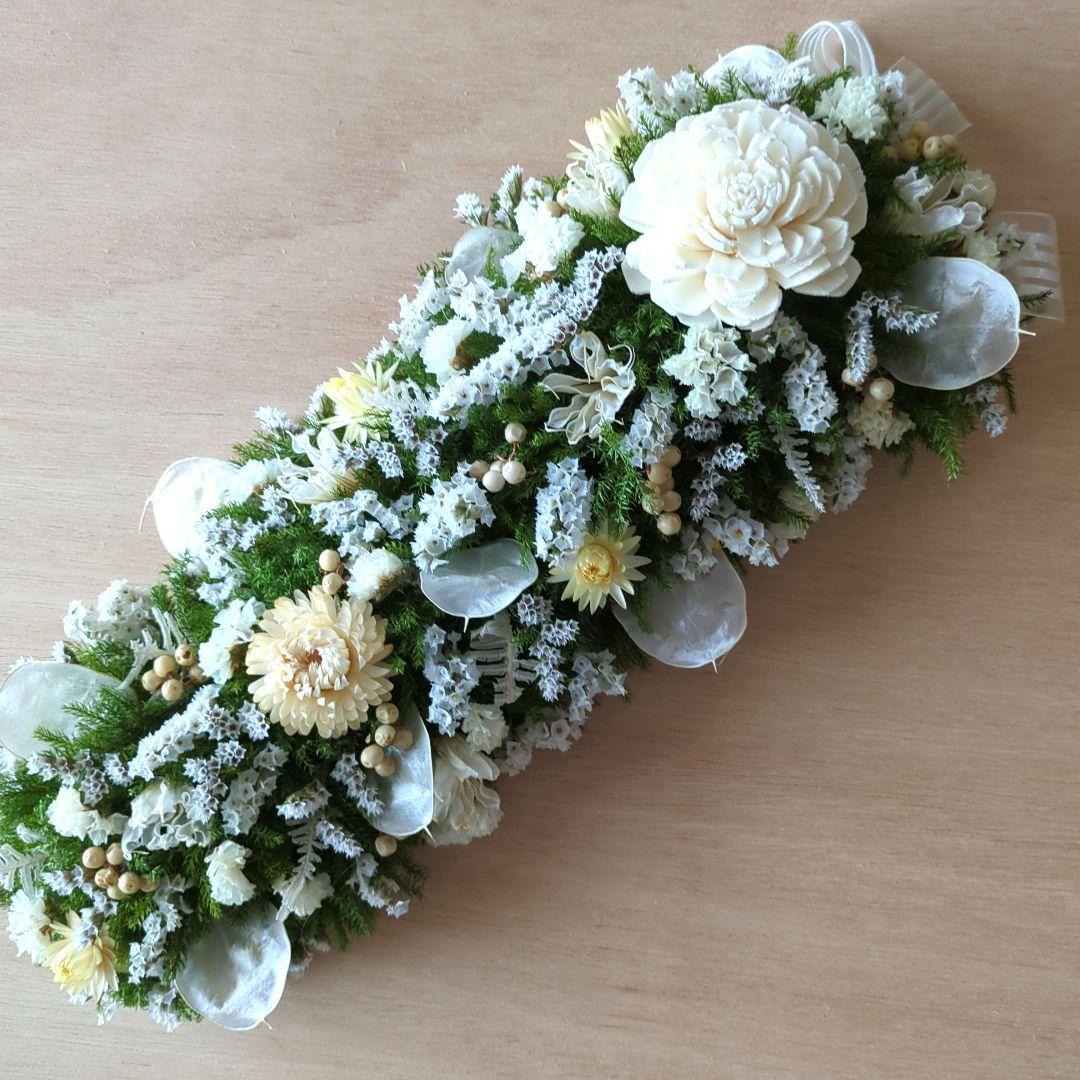 ♡ソナ♡スワッグ