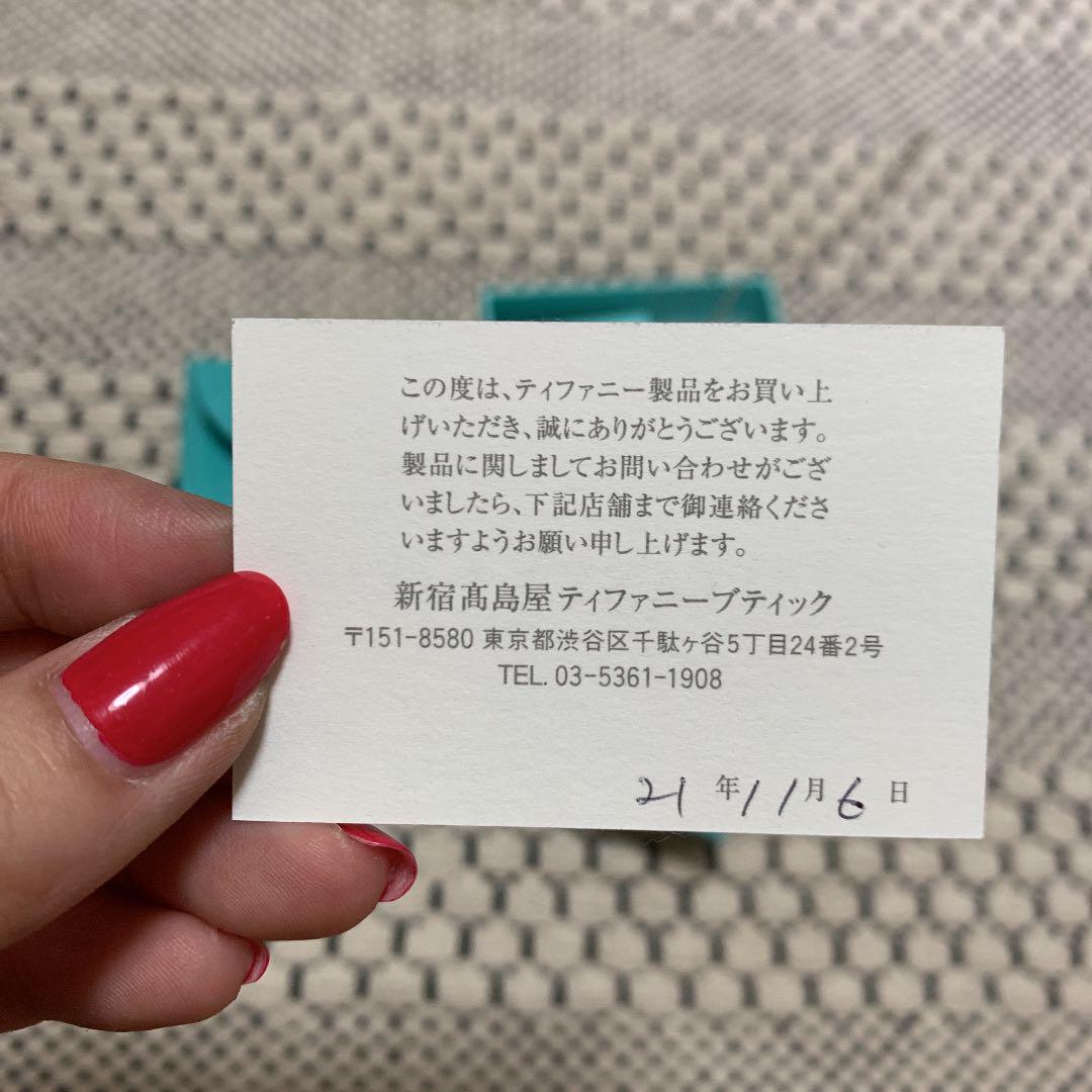メルカリ Tiffany Co 廃盤レア 未使用保管品ネックレス ティファニー 13 500 中古や未使用のフリマ メルカリ Tiffany Co 廃盤レア 未使用保管品ネックレス ティファニー 13 500 中古や未使用のフリマ