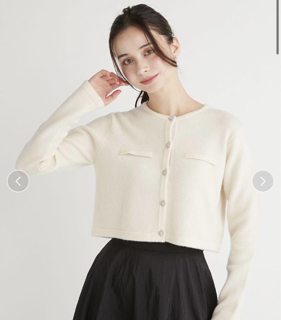新品タグ付き CELFORD / セルフォード ウールビジューボタン