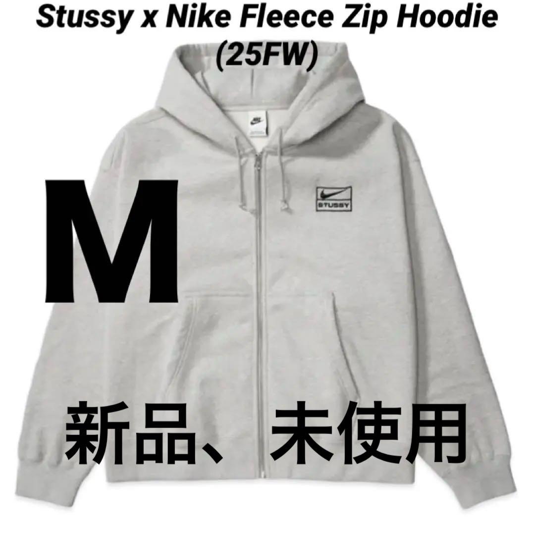 【新品】Nike x Stussy ジップアップパーカー グレートップス