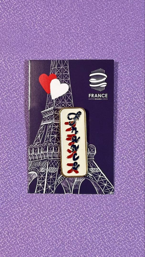 大阪関西万博 フランス ピンバッジ　完売品　新品未使用