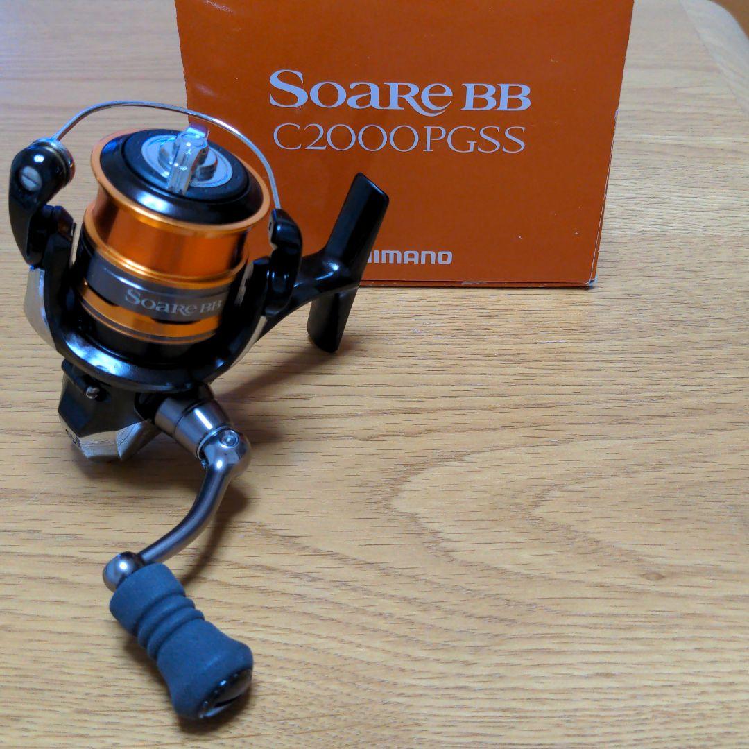 SHIMANO SOARE BB C2000PGSS シマノ 13ソアレ