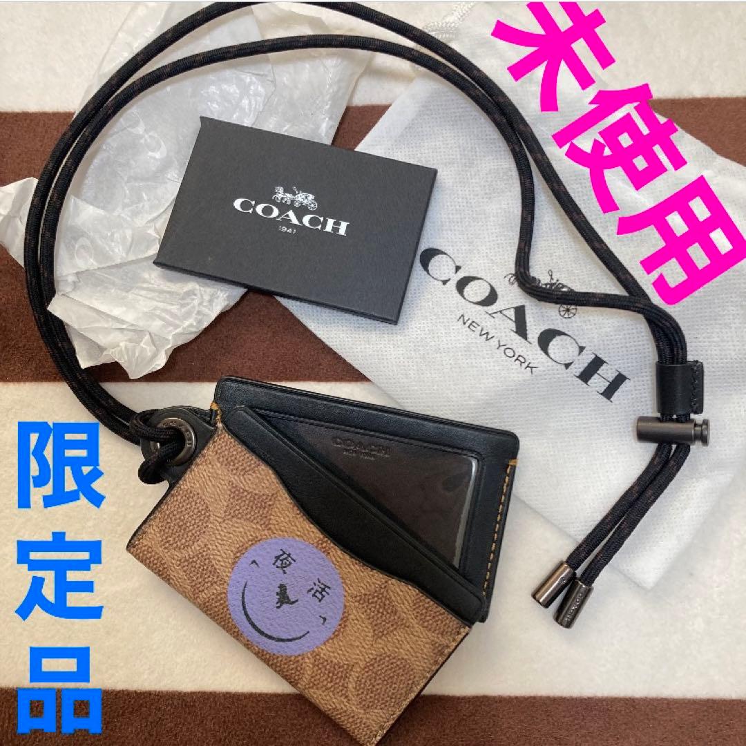 未使用】コーチ Coach Yeti Out コラボ パスケース ID 限定品
