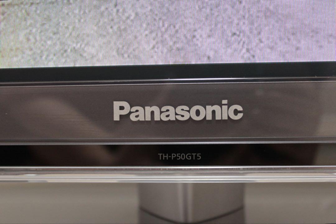 Panasonic TH-P50GT5 プラズマテレビ 50インチ VIERA