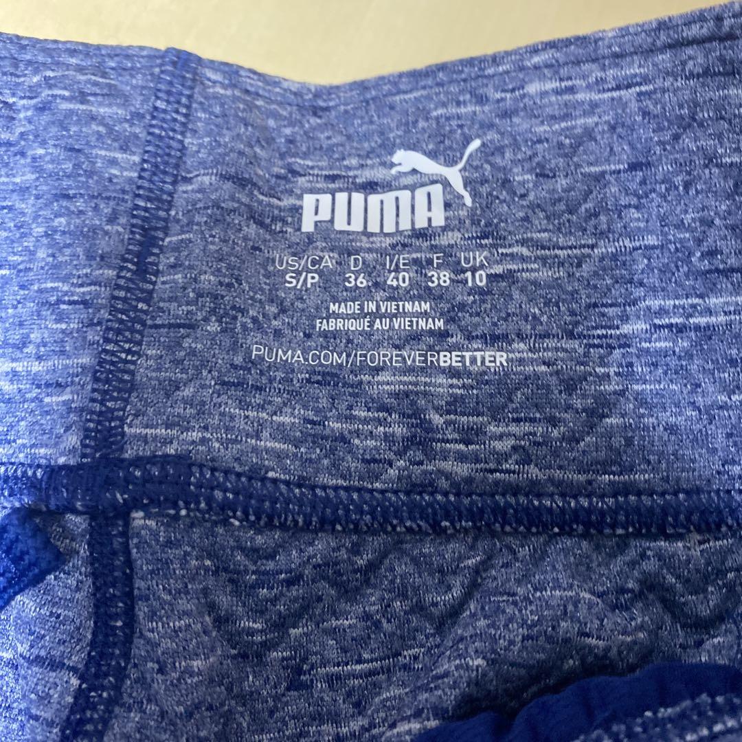 PUMA ジャージ 上下 セットアップ / レディース