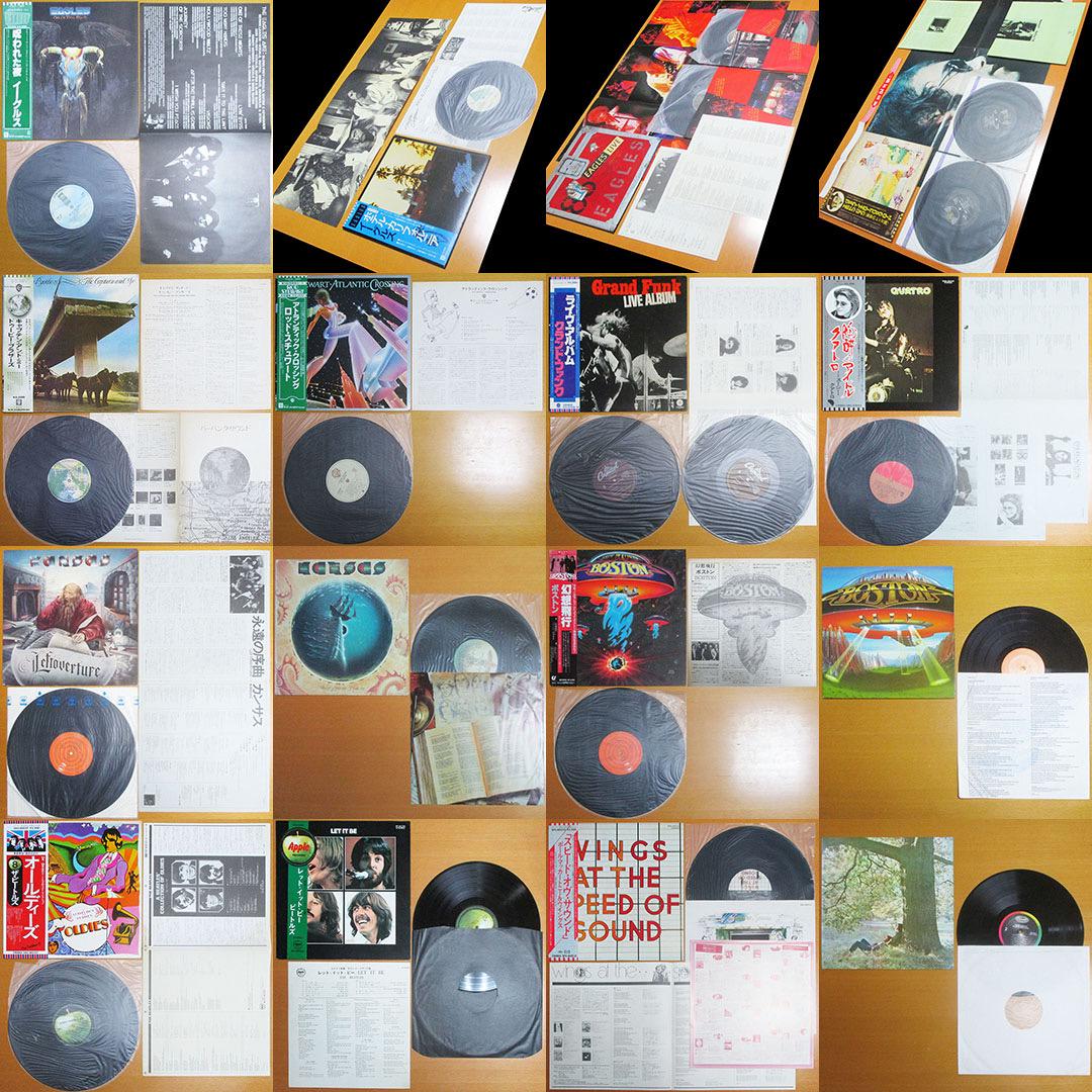 洋楽レコード 約108枚 1970年代〜1980年代