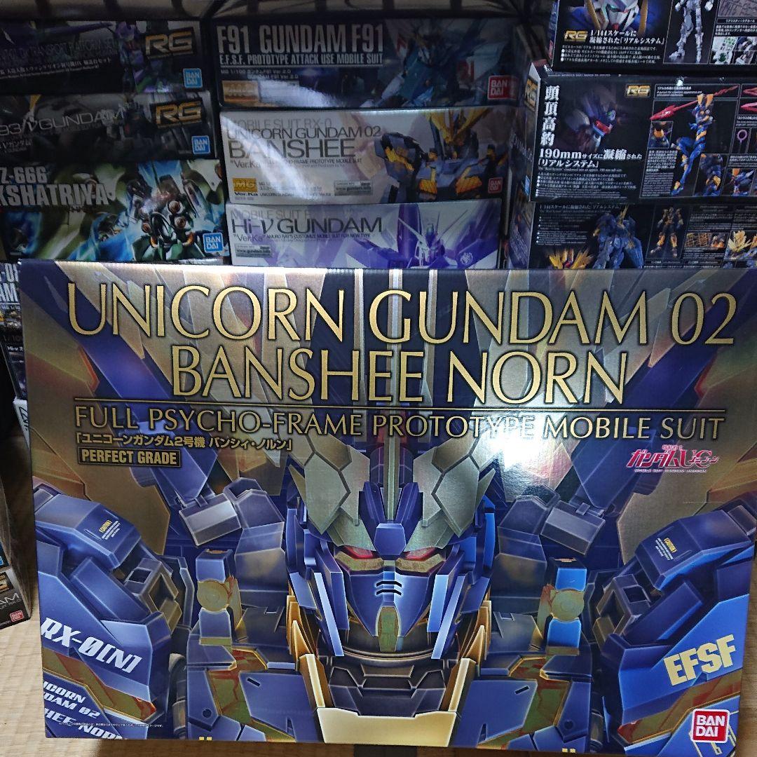 バンダイ PG 1／60 RX-0[N] ユニコーンガンダム2号機 バンシィ・… | csm.cg