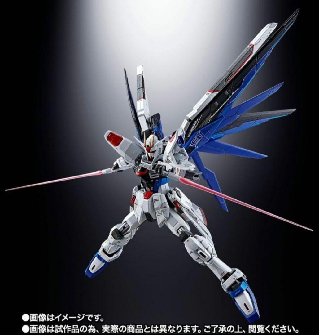 ☆新品未使用☆超合金 ZGMF-X10A フリーダムガンダム Ver.GCP