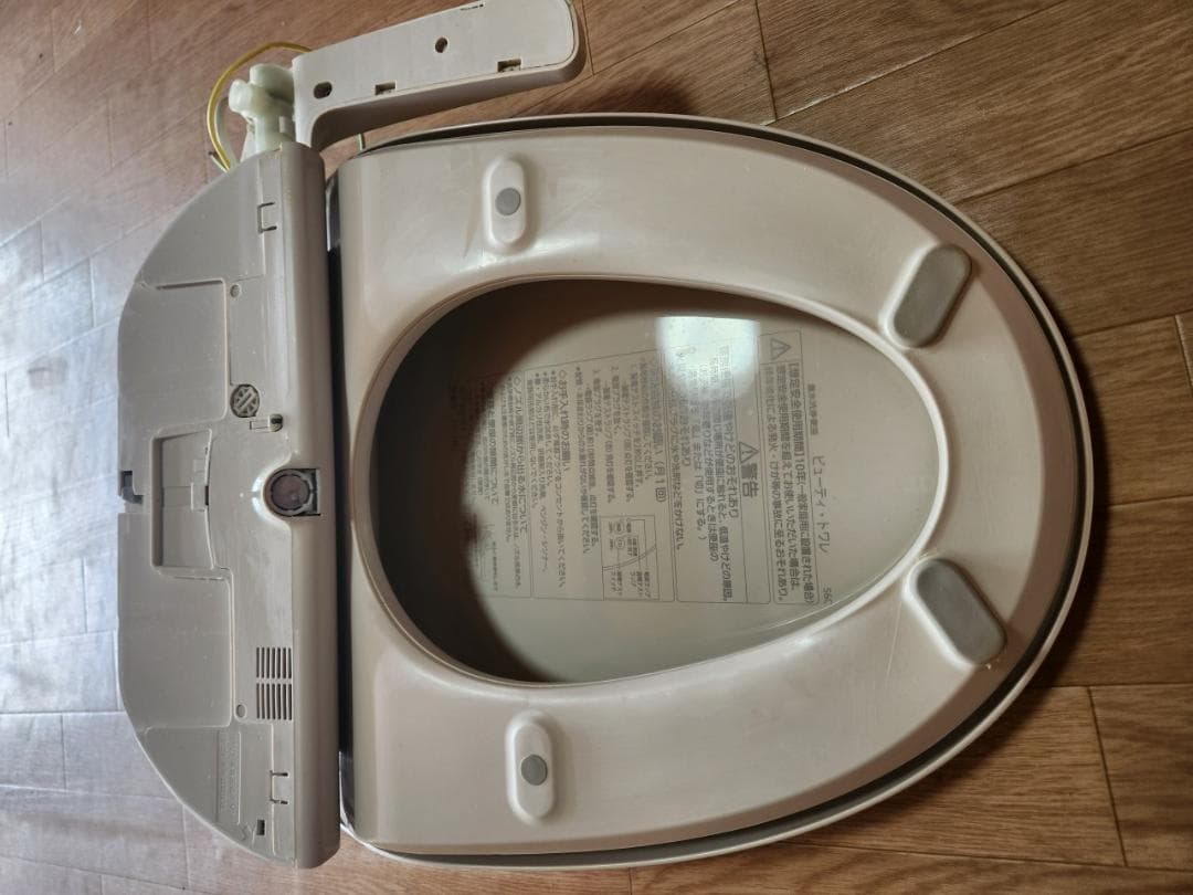Panasonic 温水洗浄便座 CH931HMWP 2017年製B