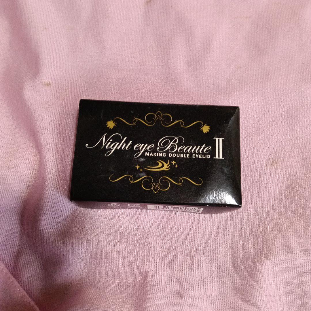 Night eye Beaute II 二重メイク - メルカリ